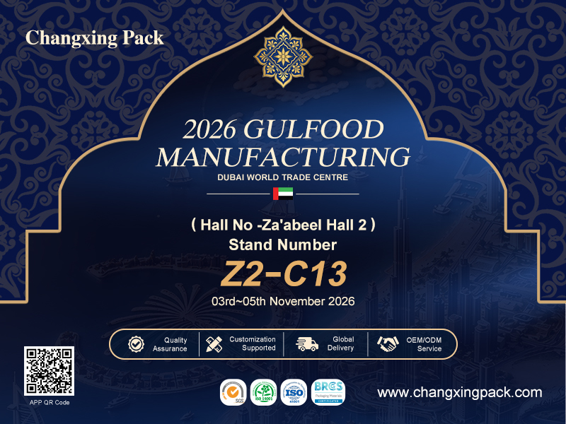 กรณี บริษัท ล่าสุดเกี่ยวกับ ฉางซิง แพ็ค ขอเชิญคุณเข้าร่วมงาน Gulfood Manufacturing 2026 ดูไบ - บูธ Z2-C13, Za'abeel Hall 2, 3-5 พ.ย.