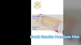 ฟิล์มเกรดอาหารสำหรับขนมบิสกิตชิป