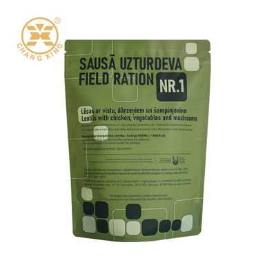 Custom Printing High Quality Field Rations Packaging Bag Plastic Zipper Packaging Pouch For solid food
