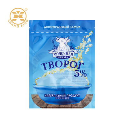 Customized High Quality Food Grade Ziplock Bags Food Packaging Bag Dairy ProductsPacking Bag