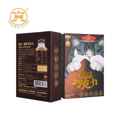 Customized Shape Chocolate Packaging Box with CMYK+PMS Printing on 300/350/400gsm White Cardboard
