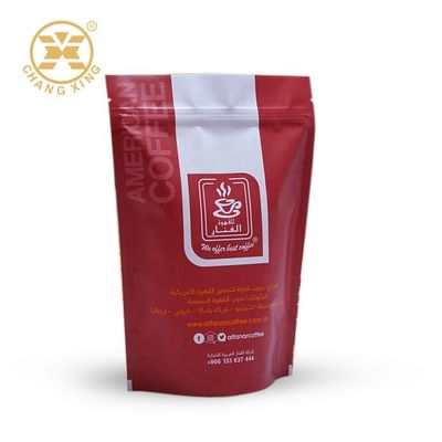 Customizable Holographic Stand Up Pouch Ziplock Bag for Food Grade Snack Packaging