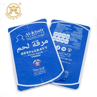 high barrier retort pouch with aluminum foil layer heat resistant retort bags for RTE meals