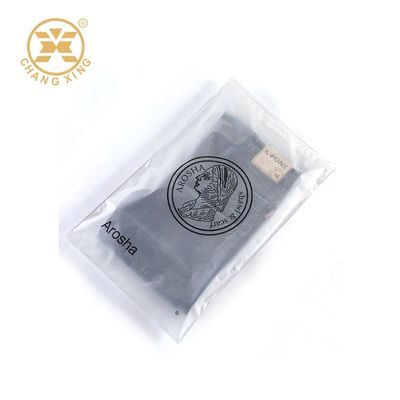 Resealable Garment Packaging Bag Frosted Zipper Bags For Clothes