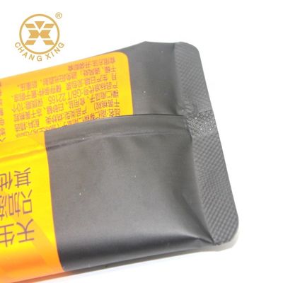 BOPP Soft Chocolate Packing Bag Flow Wrapping 500g Eco Friendly Granola Bar Packaging