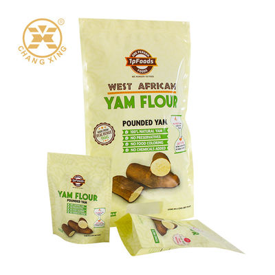 250 กรัม ซีปล็อคซับซ้อนผัก ซับซ้อนผัก ซับซ้อนผัก ซับซ้อนผัก