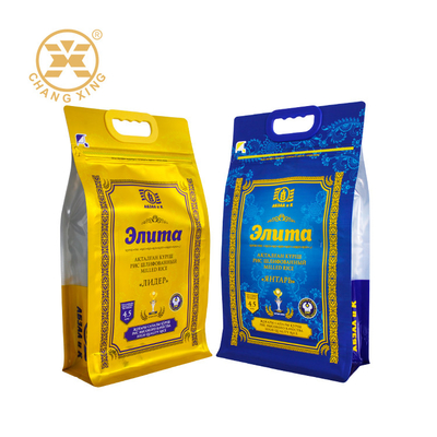 การออกแบบโลโก้ตามต้องการ 1kg 2kg 5kg 10kg ซิปเปอร์กระเป๋าบรรจุข้าว กระเป๋าบรรจุอาหาร