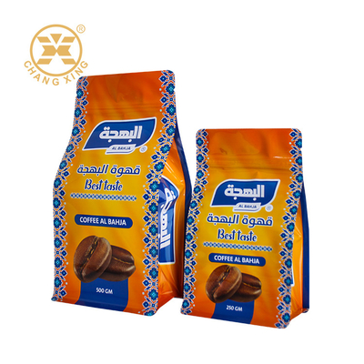 กระเป๋ากาแฟซิปเปอร์ยืน 250 กรัม 500 กรัม 1000 กรัม 1 กิโลกรัม กันความชื้น กระเป๋ากาแฟพื้นราบ