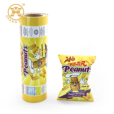 ผนังบรรจุ BOPP / VMCPP ผนังบรรจุอาหาร เกรดอาหาร ผนังปิดความร้อน ผนังเป่าผงอาหาร ผนังบรรจุอาหาร