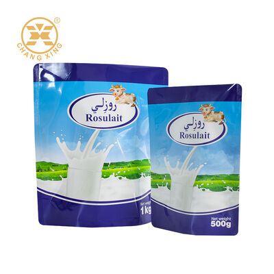 ถุงบรรจุภัณฑ์เสื้อผ้าแบบตั้งได้ฟอยล์อลูมิเนียมพลาสติกเกรดอาหารคุณภาพสูง ถุงบรรจุภัณฑ์ปิดผนึกสำหรับนม