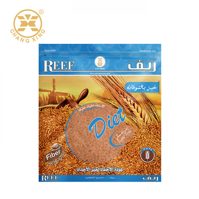 750g 1000g บรรจุภัณฑ์ขนมปังเบเกอรี่สามด้านซีลข้าวแพ็คถุงพลาสติกพร้อมซิป
