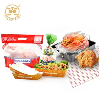 นำอาหารไก่ย่างใสบรรจุภัณฑ์ถุงไนลอนทนความร้อนพร้อมซิป