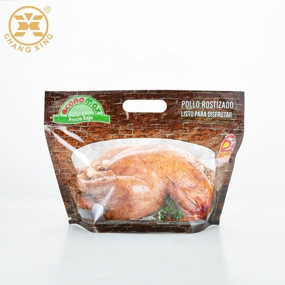 บรรจุภัณฑ์กั้นสำหรับไก่ย่างแบบผนึกไมโครเวฟได้ Retort Pouches
