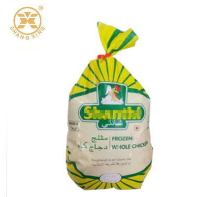 ถุงหดความร้อน 1800g 3 กก. สำหรับสัตว์ปีก 20 ไมครอนบรรจุภัณฑ์ไก่แช่แข็ง