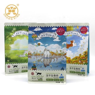 อลูมิเนียมฟอยล์ Ziplockk ยืนกระเป๋าพิมพ์เต็มซิป 5 กก. ถุงอาหารสุนัขรีไซเคิลได้